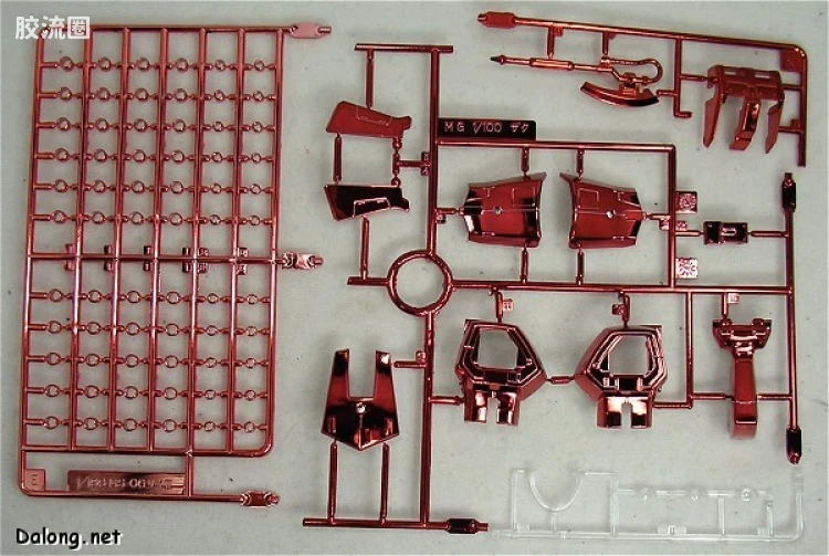 MG 彩色电镀版 MS-06S 指挥官型扎古Ⅱ[夏亚·阿兹纳布尔专用机] 彩色电镀版 - 图片